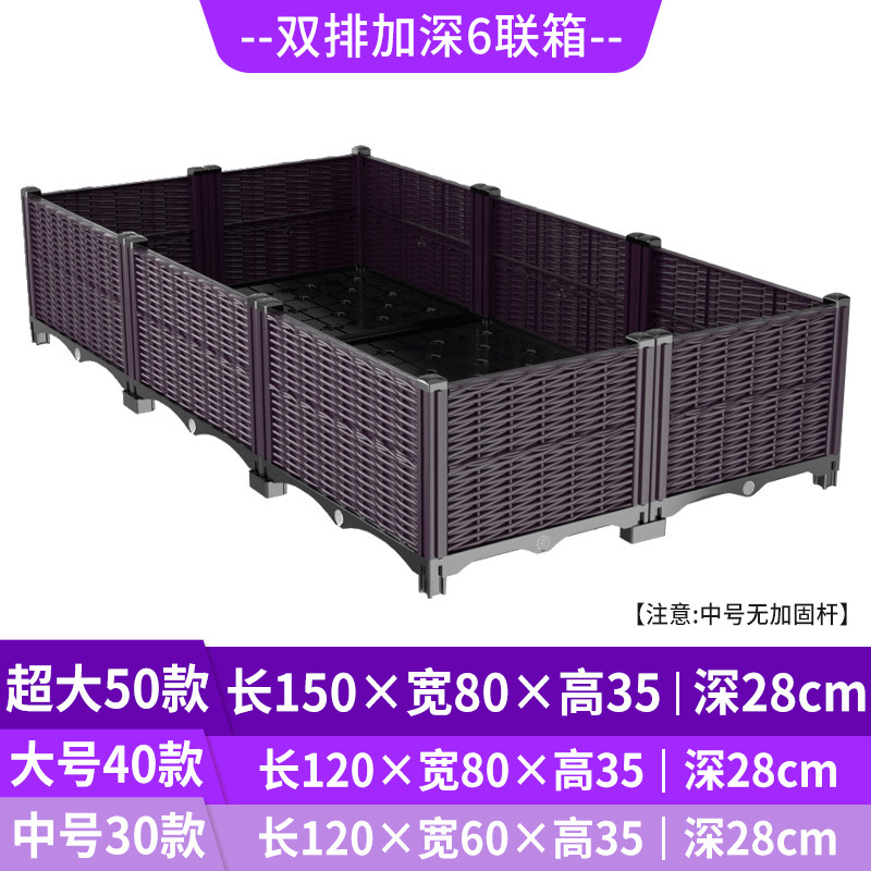 Fioriera Rialzata Autoirrigant - Self-Watering Planter recensione e prezzo